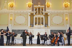 «Солисты Санкт-Петербурга»